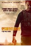 Poster_5
