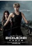 Poster_4