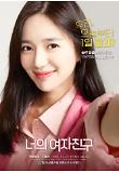 Poster_2