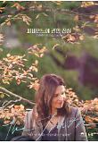 Poster_3