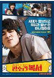 Poster_1