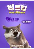 Poster_7