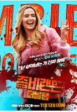 Poster_5