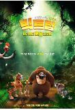 Poster_1