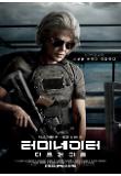 Poster_3