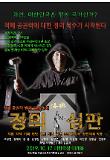 Poster_1