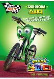 Poster_3