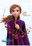Poster_6