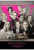 Poster_1