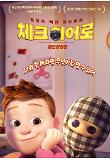 Poster_2