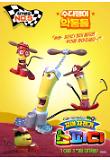 Poster_4