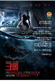Poster_1