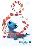Poster_9