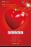 Poster_2