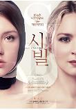 Poster_5