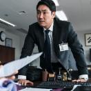 StillCut_16