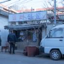 StillCut_7