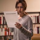 StillCut_11
