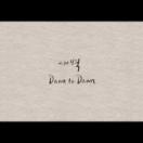 StillCut_7
