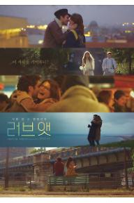 [크기변환]main_poster.jpg