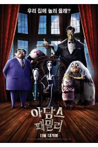 [크기변환]poster_11.jpg