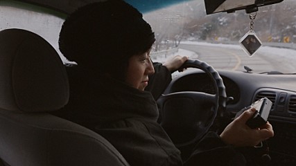 겨울 소풍