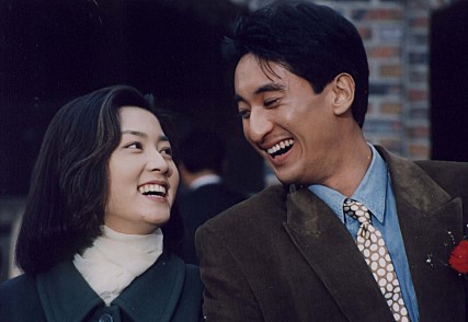 참견은 노 사랑은 오예