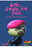 Poster_7