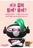 Poster_6