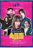Poster_1
