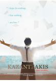 Poster_1