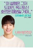 Poster_4