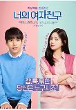 Poster_1