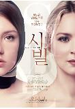 Poster_4
