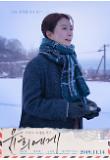Poster_3
