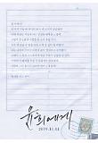 Poster_7