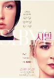 Poster_6