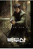 movie_image (11).jpg