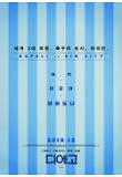 Poster_1