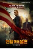 Poster_1
