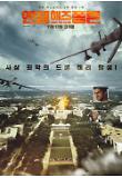 Poster_10
