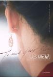 Poster_1