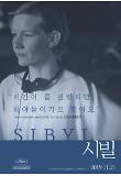 Poster_3