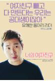 Poster_5