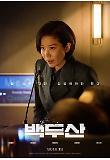 movie_image (14).jpg