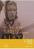 Poster_1