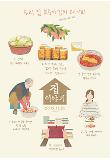 Poster_4