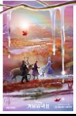 Poster_11