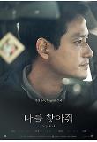 movie_image (20).jpg