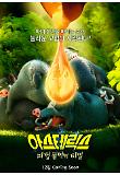 Poster_2